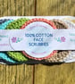 Reusable Eco-Friendly Face Scrubbies pack of 7 - Image 1