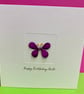 Butterfly Birthday Card - Personalised - Image 2