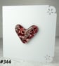 Red speckled heart handcrafted fused glass blank card (344)