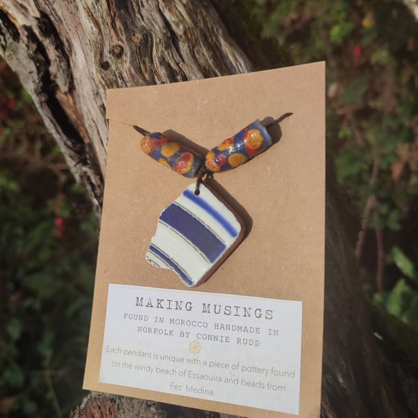 Moroccan Tile Corded Necklace