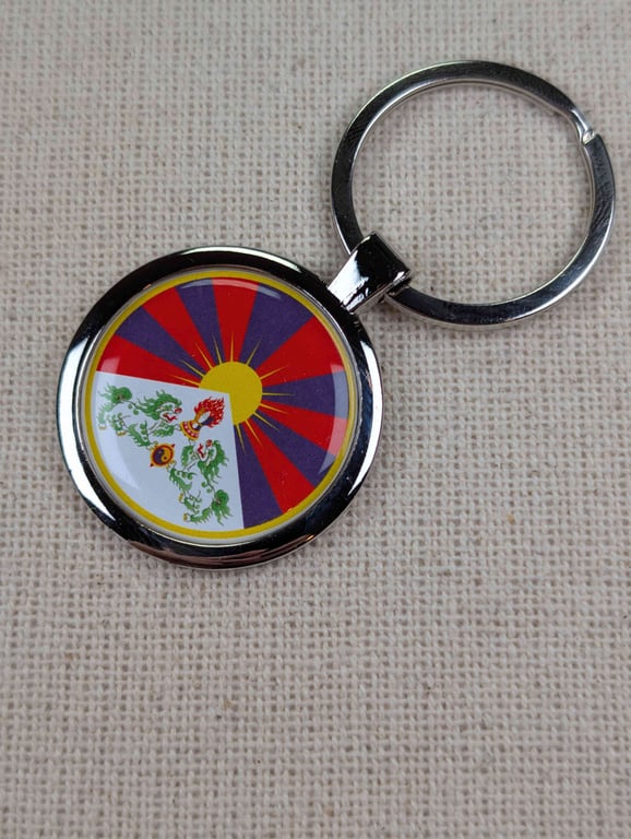 Tibet Flag Keyring - Tibet Flag Keychain