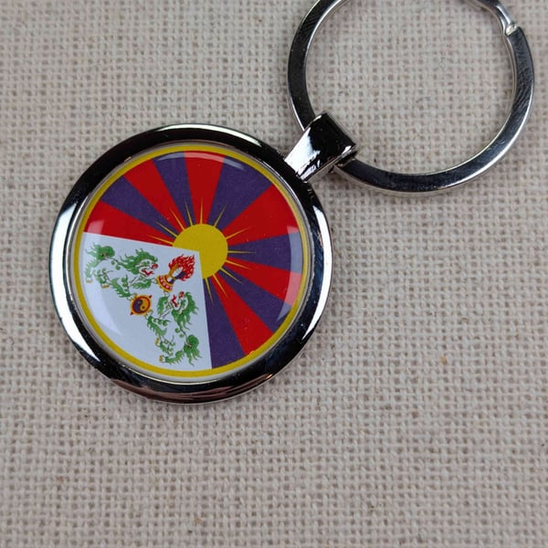 Tibet Flag Keyring - Tibet Flag Keychain