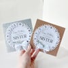 Luxury Sister birthday card, special card for sister