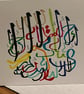 Cards for Eid - Image 2