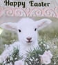 Lamb Easter Card - Image 2