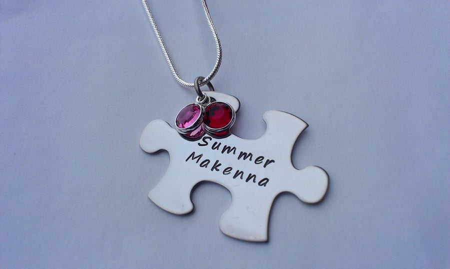 Hand Stamped personalised puzzle jigsaw piece name necklace
