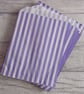 100 Purple Stripe Paper Bags 7" x 9", 23 x 17 cm, ideal for craft fairs 