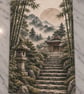 Kyoto Garden Path Wall Art - Japandi Stillness Print (Physical Print) - Image 2