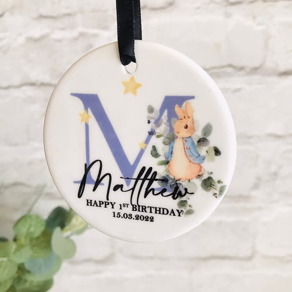 Personalised First birthday gift, Baby boy first birthday, 1st birthday gift