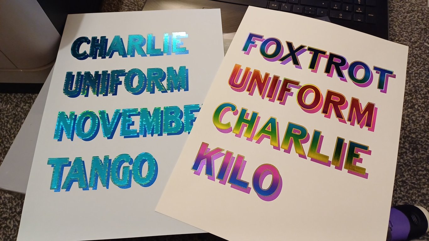 Sweary Phonetic Alphabet print