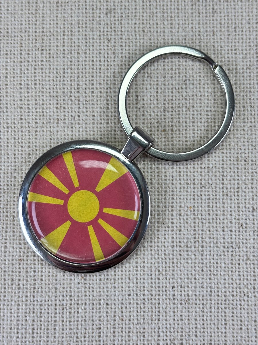 New Macedonia Flag Keyring