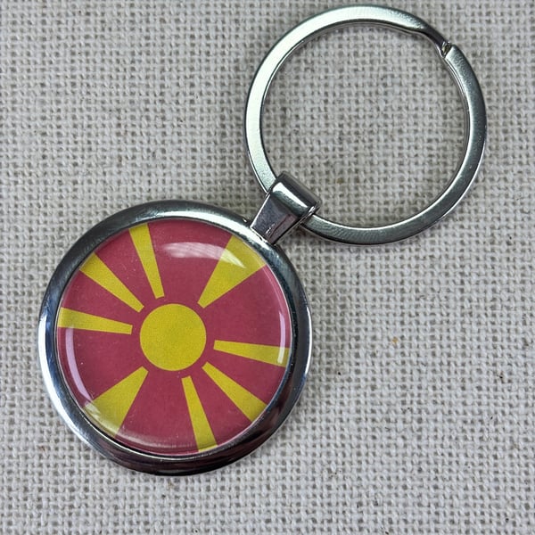 New Macedonia Flag Keyring