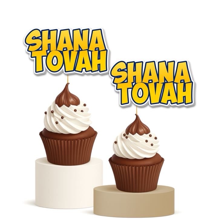 Shana Tovah Cupcake Toppers 15pk Bold Yellow Lettering Rosh Hashanah Decor
