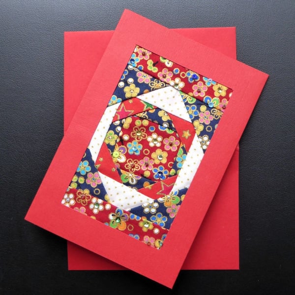 Individually Hand Crafted Textile patchworked Blank Card
