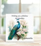 Personalised Beautiful Elegant Peacock Birthday Card. Design 11