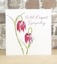 Sympathy Greeting Card - Image 1