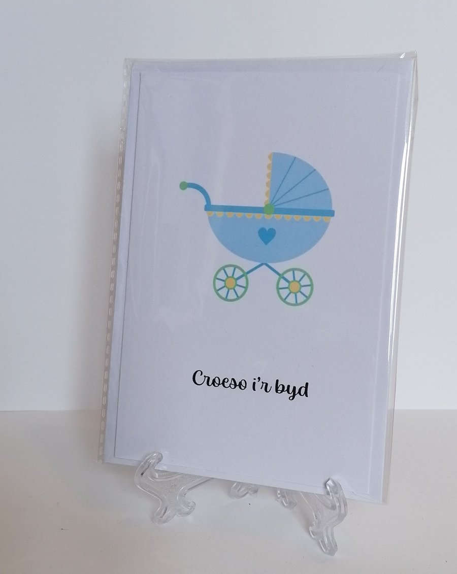Croeso i'r byd (Welcome to the world) Baby boy greetings card Welsh