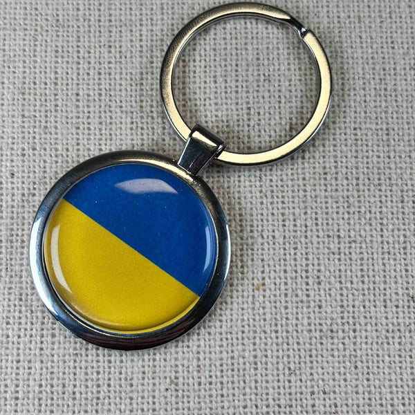 Ukraine Flag Keyring