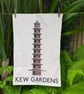 Grand Pagoda, Kew Gardens, Cotton Tea Towel - Image 1