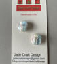 2 multi coloured plastic square buttons - 16mm - Image 1