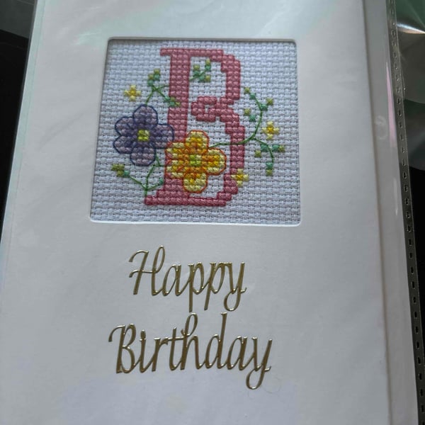 Cross stitched initial B birthday card