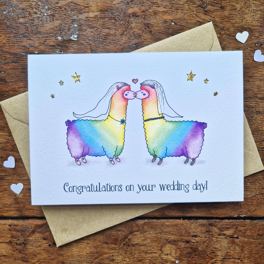 Lesbian Wedding Card, Bride and Bride Card, Mrs and Mrs Card, Wedding Card