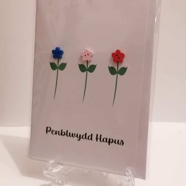 Penblwydd Hapus (Happy birthday) flower buttons greetings card Welsh