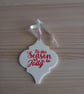Tis The Season To Be Jolly Arabesque Bauble Christmas Tree Decoration Ornament