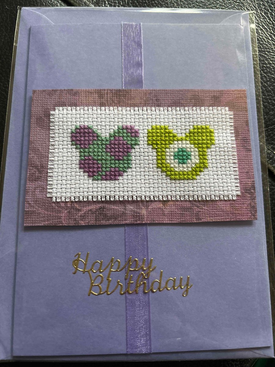 Cross stitched Happy Birthday card of monsters Inc