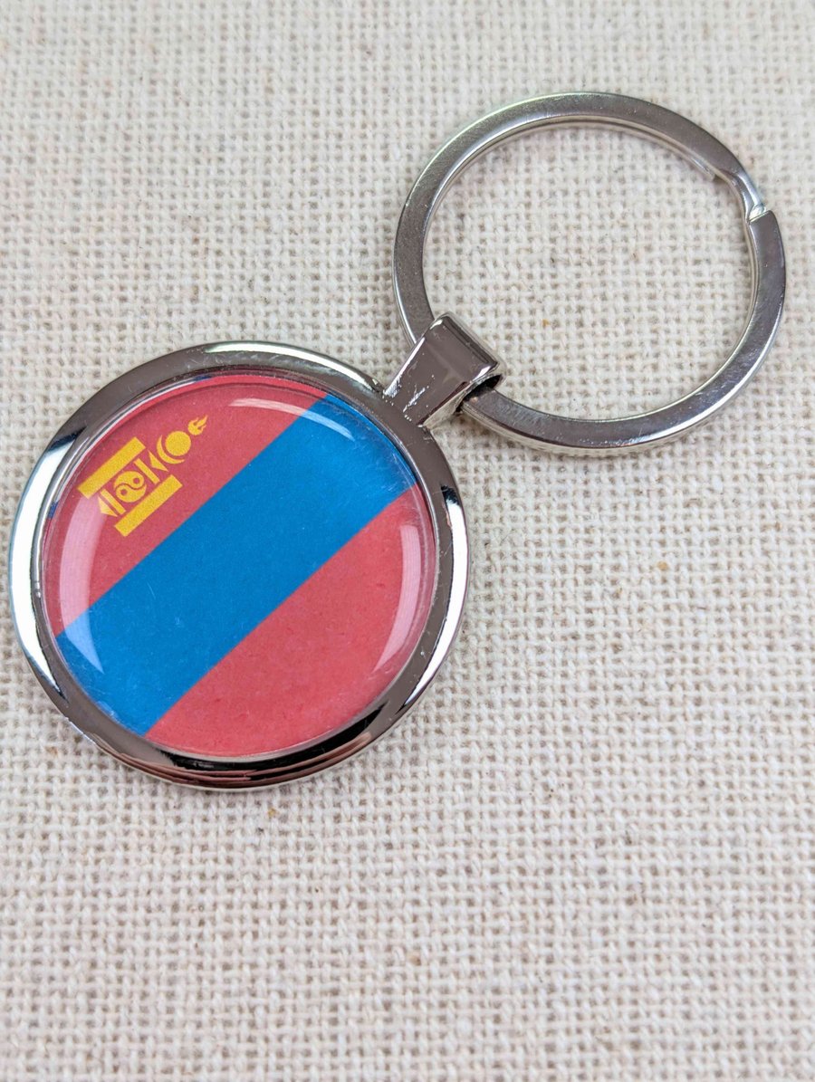 Mongolia Flag Keyring