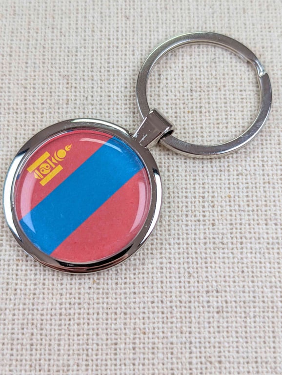 Mongolia Flag Keyring