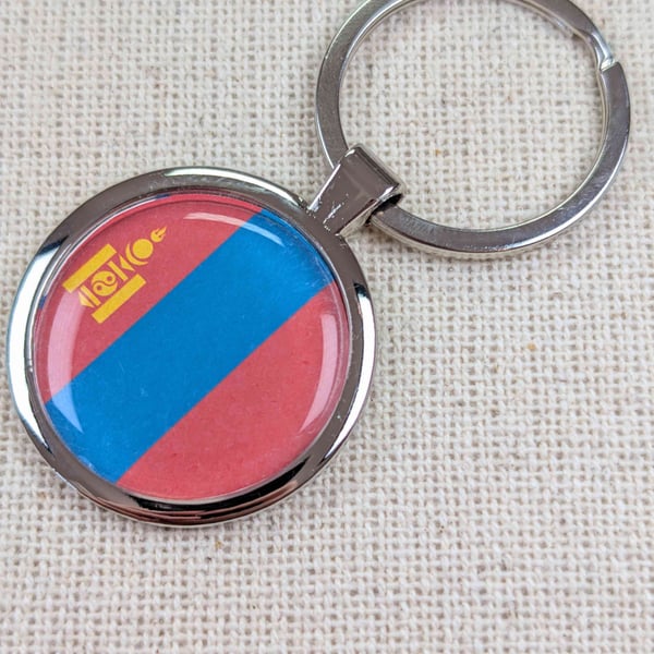 Mongolia Flag Keyring