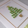 Quilled Christmas card 