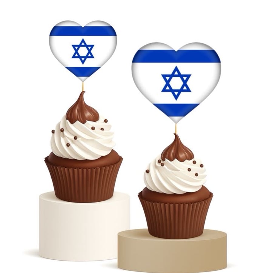 Heart Israel Flag Cupcake Toppers 15pk Jewish Celebration Decor 