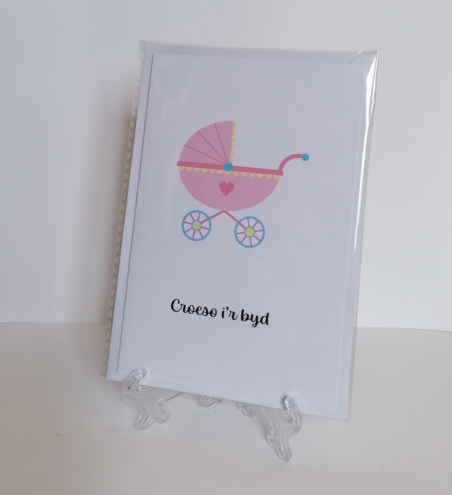 Croeso i'r byd (Welcome to the world) Baby girl greetings card Welsh