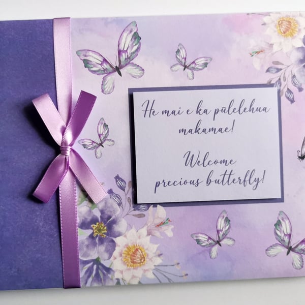 Butterfly birthday guest book, lilac butterflies guest book, butterfly party 