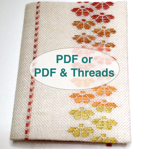 Kogin Embroidery Needle Case PDF Pattern and Instructions 
