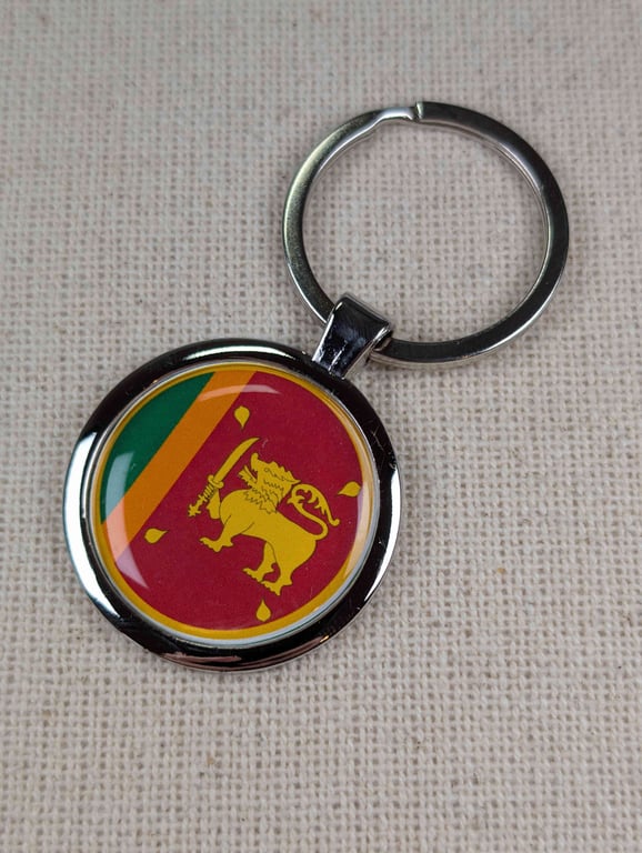 Sri Lanka Flag Keyring - Sri Lanka Flag Keychain