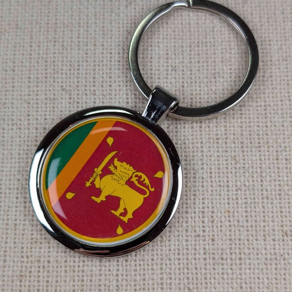 Sri Lanka Flag Keyring - Sri Lanka Flag Keychain