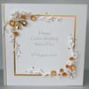 Golden 50th wedding anniversary card