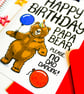 Funny Dad Birthday Card, Happy Birthday Papa Bear Please No Dad Dancing! - Image 6