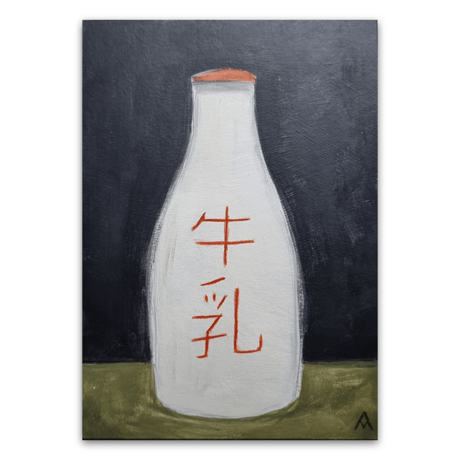 Milk Bottle Art - Original Painting (Unframed) - Kitchen Decor - A6