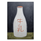 Milk Bottle Art - Original Painting (Unframed) - Kitchen Decor - A6