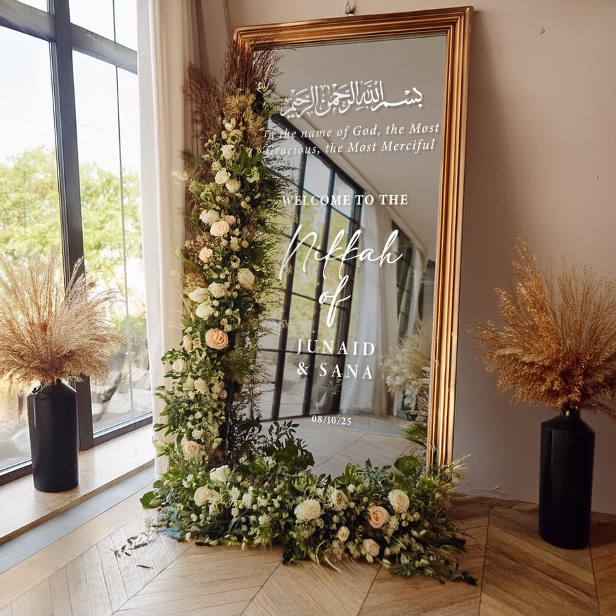 Personalised Bismillah Nikkah Welcome Sign Vinyl Sticker - Modern Script Islamic