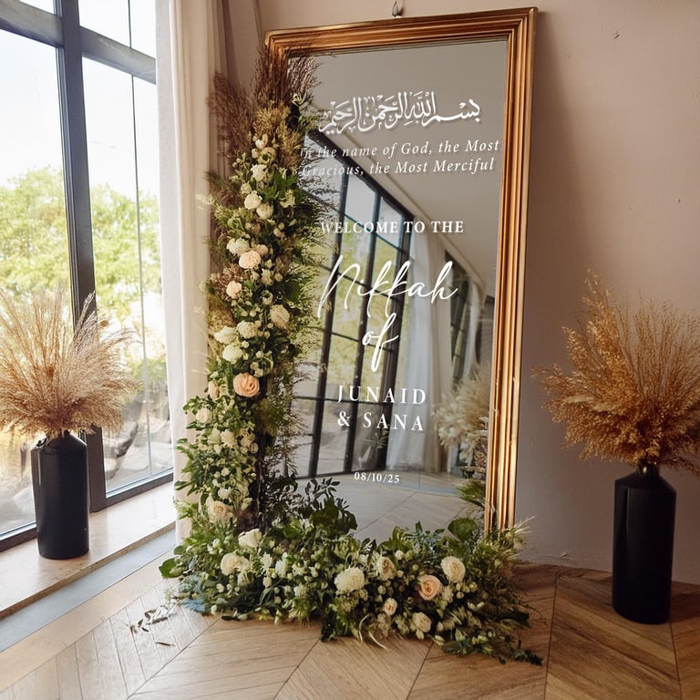 Personalised Bismillah Nikkah Welcome Sign Vinyl Sticker - Modern Script Islamic