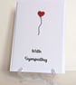 With Sympathy card with a red heart button - Image 1