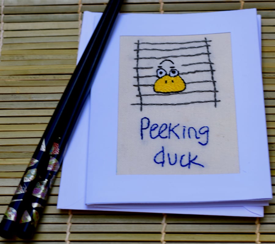Peeking duck greetings card.