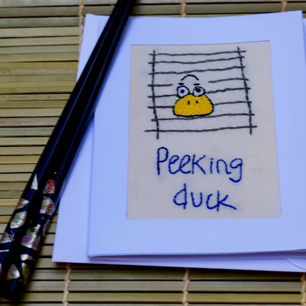 Peeking duck greetings card.