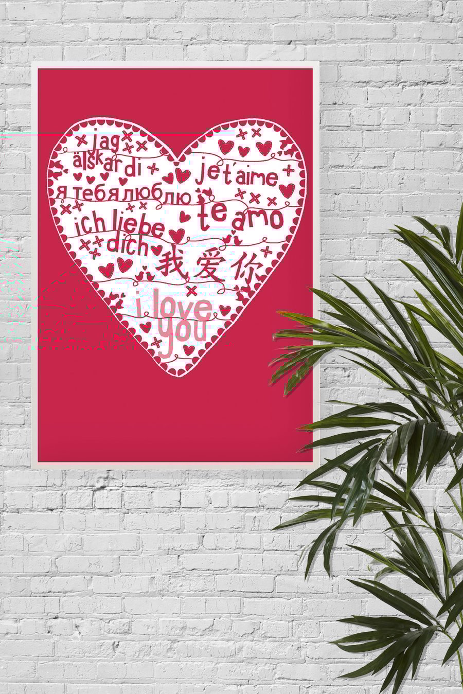 Te Amo, A3 Giclee Print