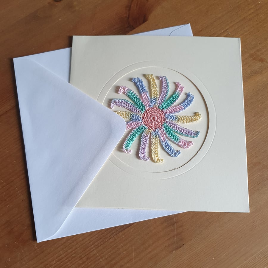 CREAM CARD, PASTEL MULTI SPIRAL TO CENTRE - 13CM SQUARE - BLANK FOR YOUR MESSAGE